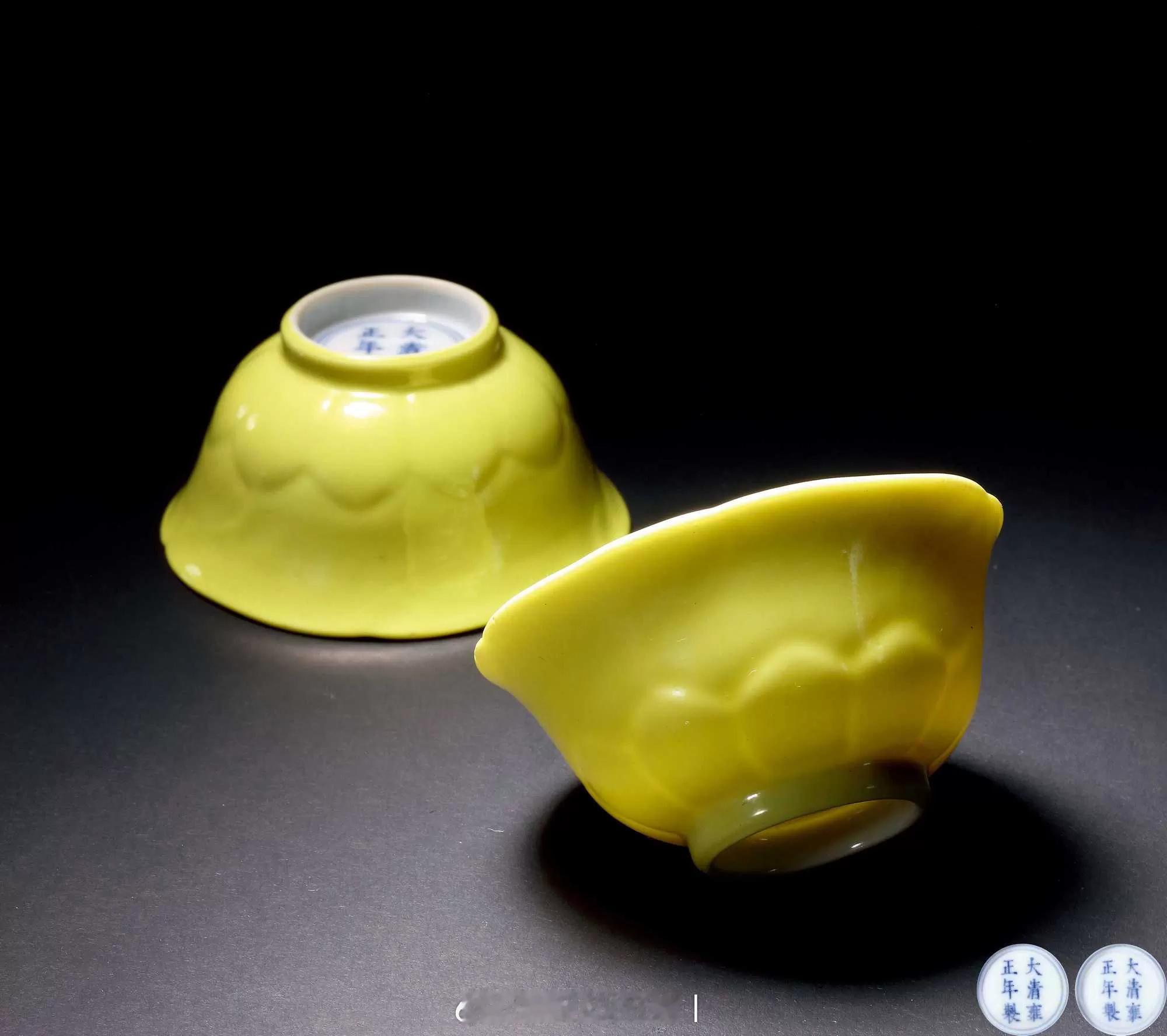 悦色集 | 清雍正 柠檬黄釉莲花式小杯 （一对）御窑瓷器之工艺水平在胤禛的审美品