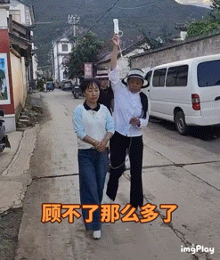 别人针对我和我闺蜜的下场be like： 