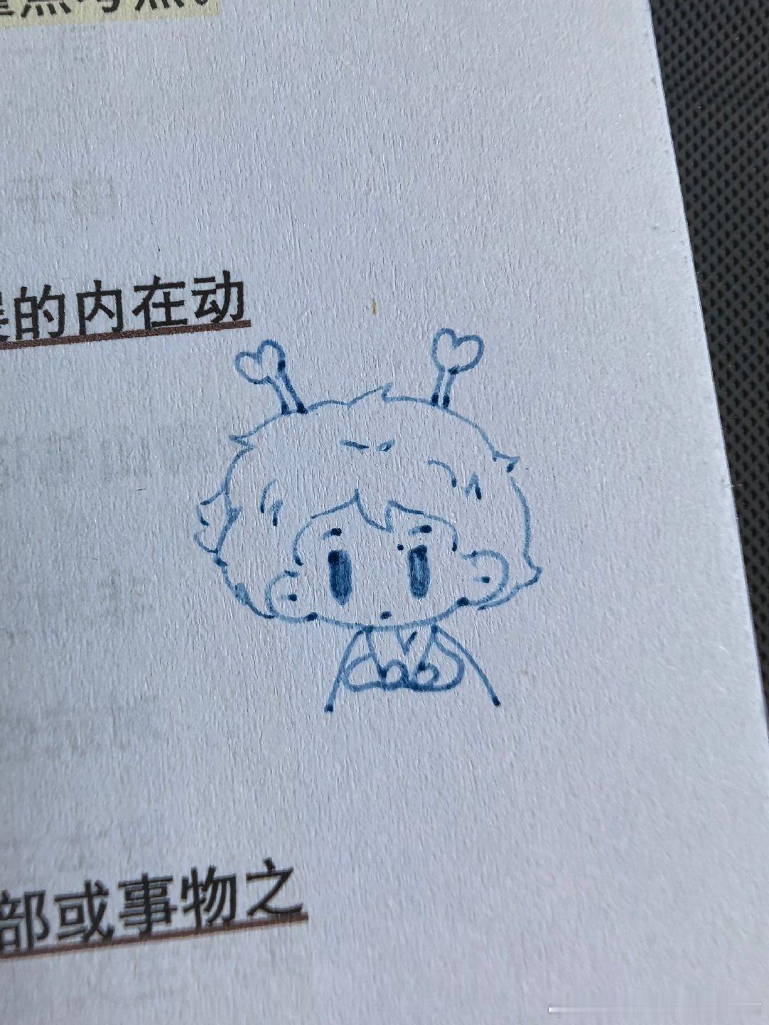 无聊时候就这样摸鱼度过 