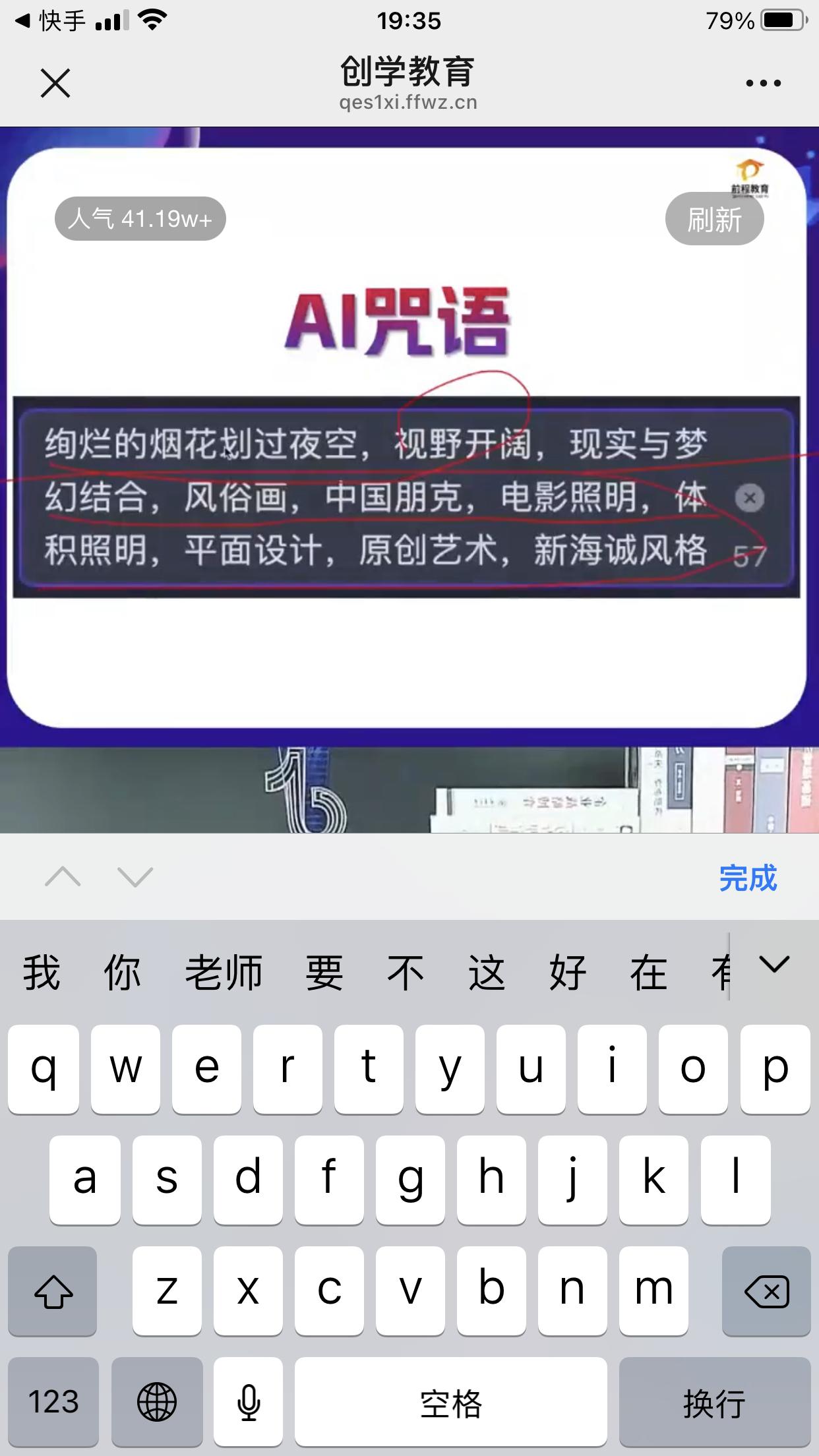 近日，一男子因觉得自家狗养不熟，便将其放生户外。这一行为引发广泛争议，网友们纷纷