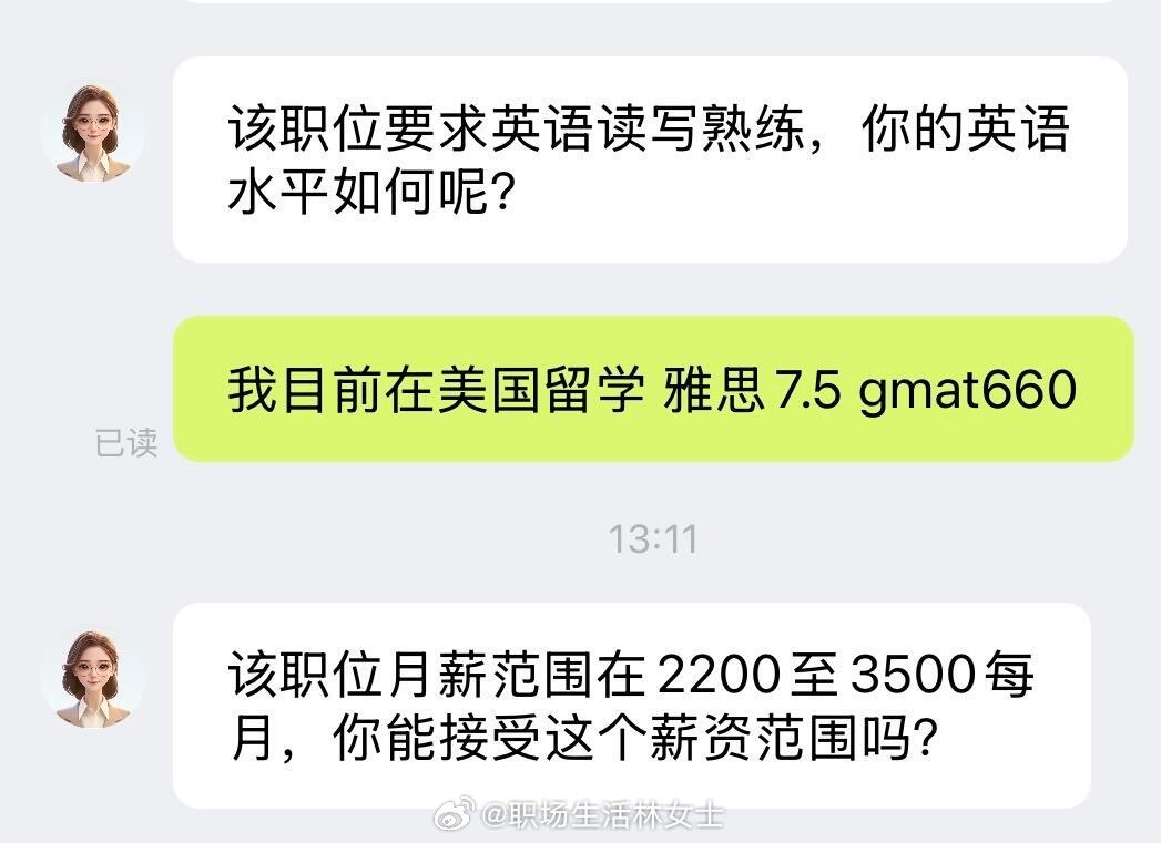 就算是仇人看到也该释怀了 ​​​