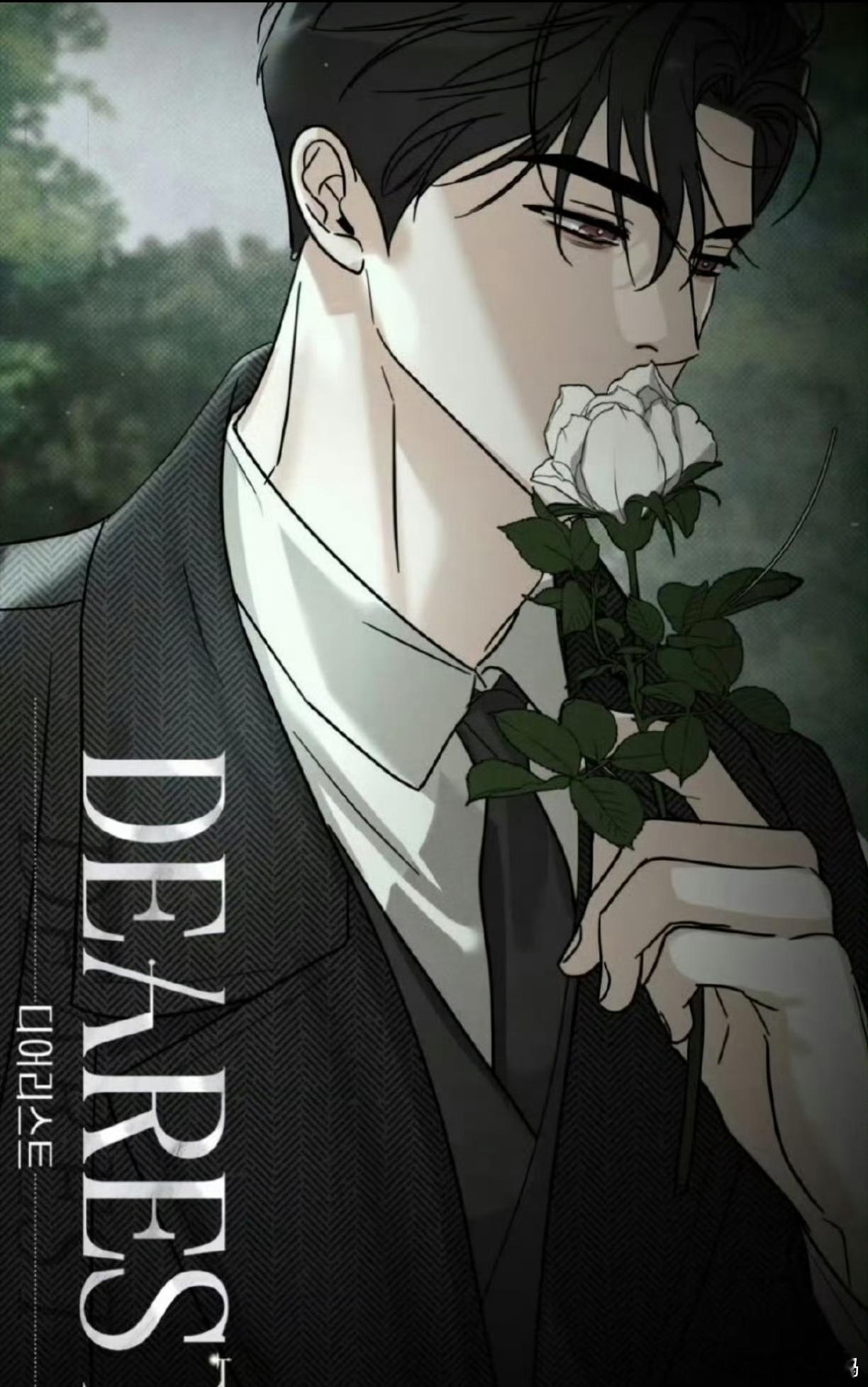 连载韩漫  《Dearest /最亲爱的》吴1-61年下美人明星 x 精英美男律