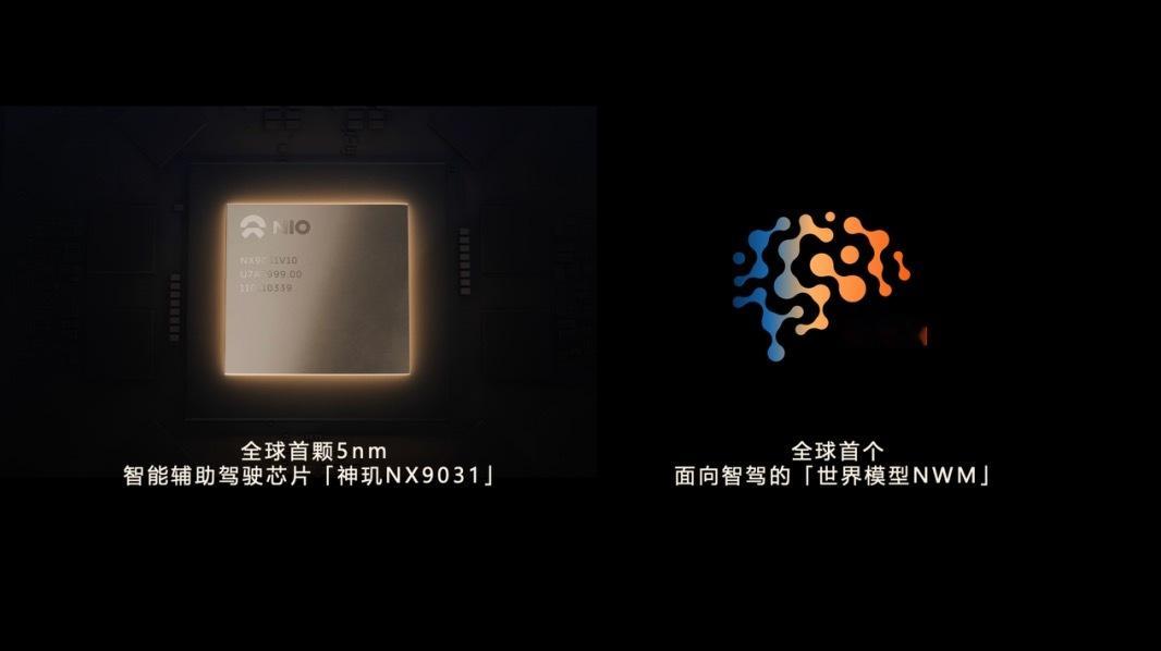 密集开了4天 新版的NWM，而且是在一台乐道L90上。能力能帮蔚来卖车，也能帮乐