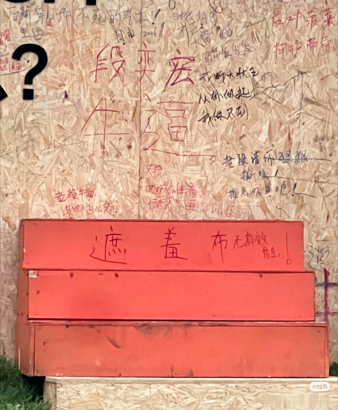 文城连续剧  哈哈哈哈 