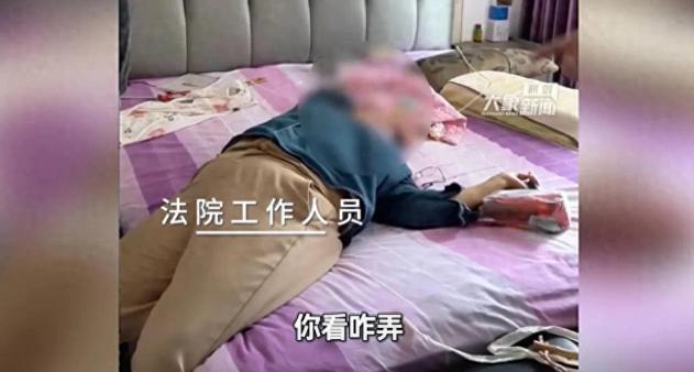 脸都不要了！9 月 11 日上午，郑州二七区法院执行人员一早上门，不是来沟通调解