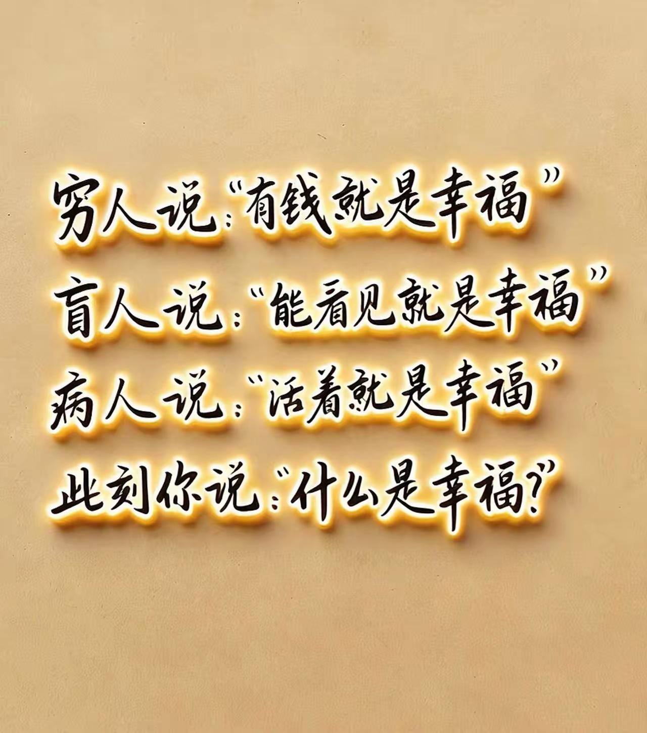 换季整理出一堆旧衣服，别愁！我有妙招。
能改造的就动手改造，旧T恤剪成抹布，擦桌