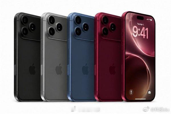 iPhone18Pro十二大升级iPhone18Pro系列看起来也就常规升级，也