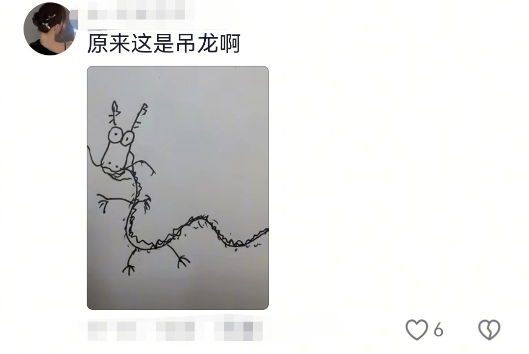 没点画画功底连服务员都干不了 
