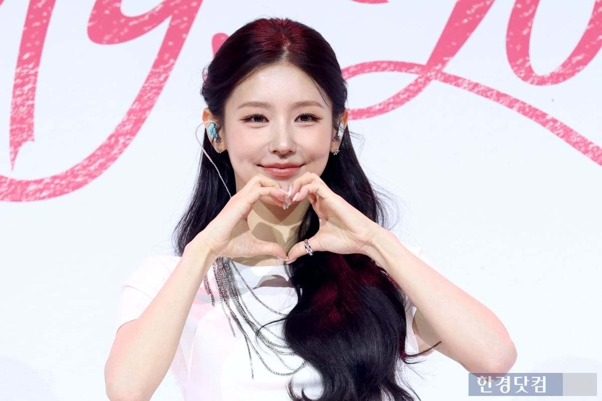 idle组合赵美延力量主唱💚面弗洛狄忒260624 韩国经济新闻稿更新[独家]