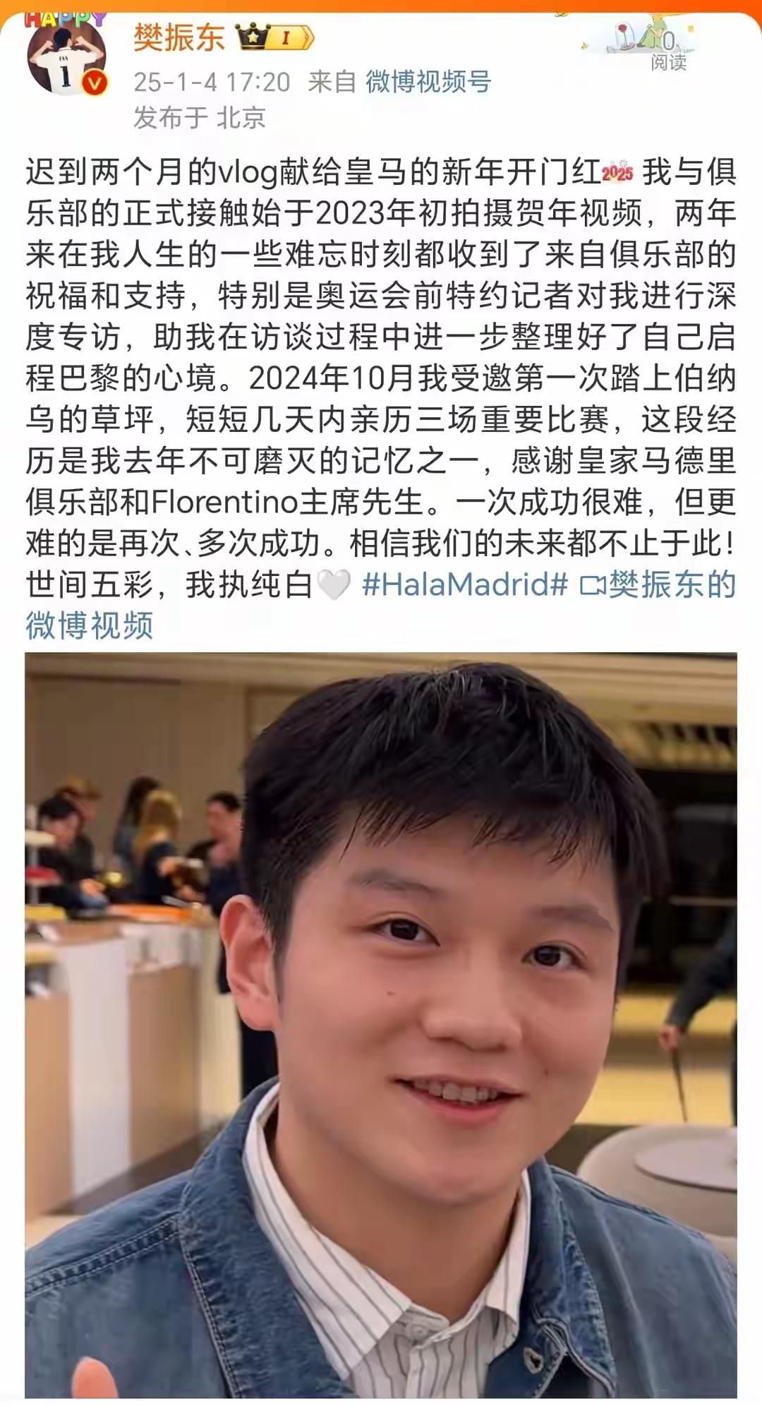 世间五彩，我执纯白。