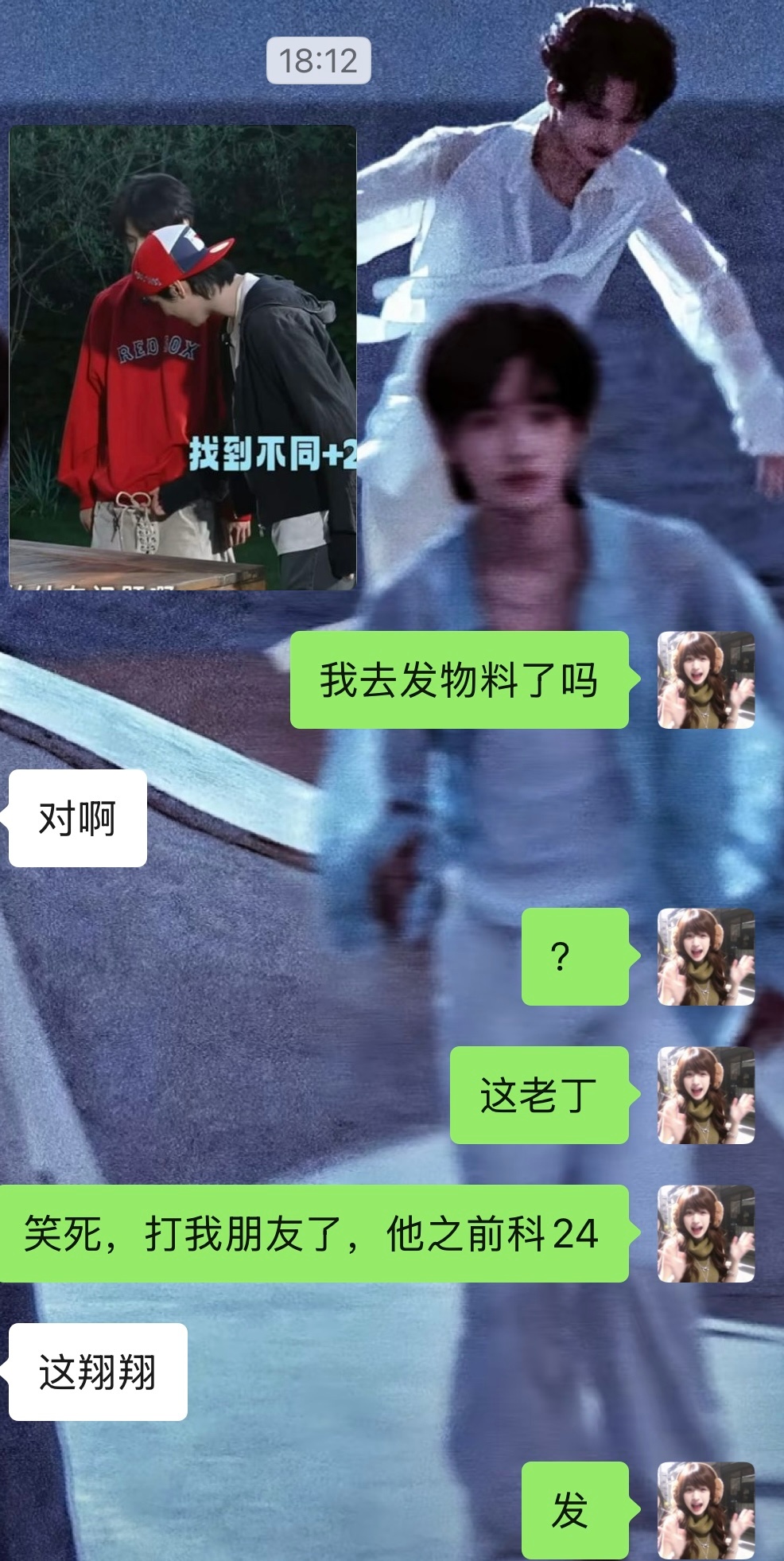 上班上傻了是这样的