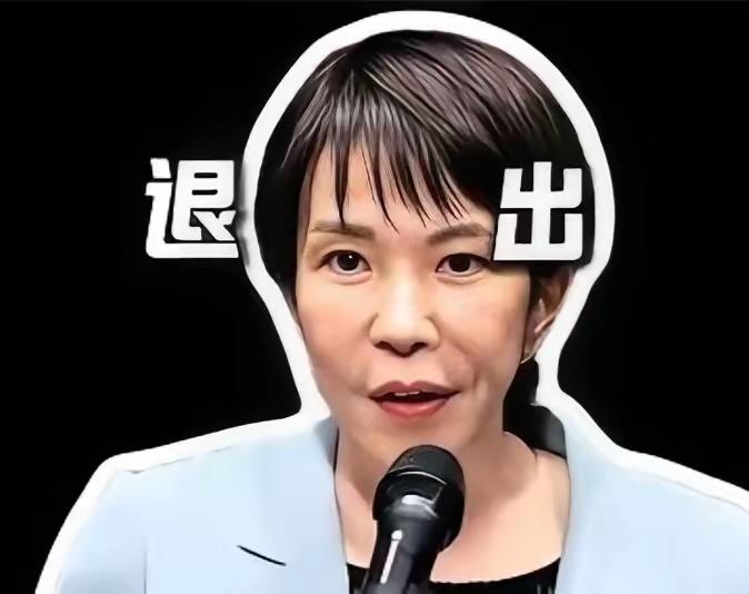 名古屋亚运会还没开，日本主办方已经先急眼了。为啥？因为中国队可能不去呗。这消息一