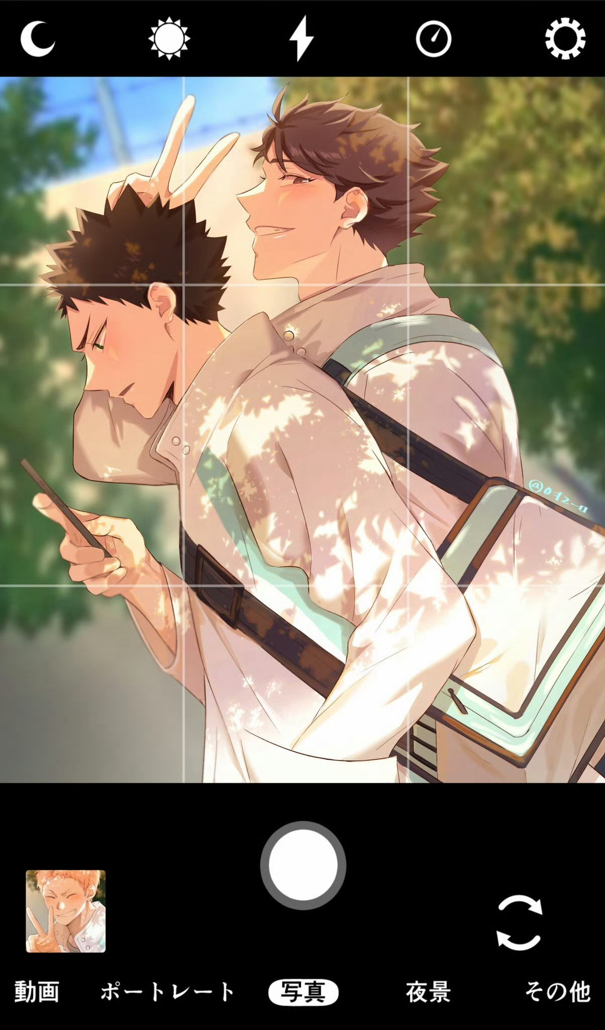排球少年动漫点评团 “一起过夏天吧及岩”绘：summ3r14_S2 