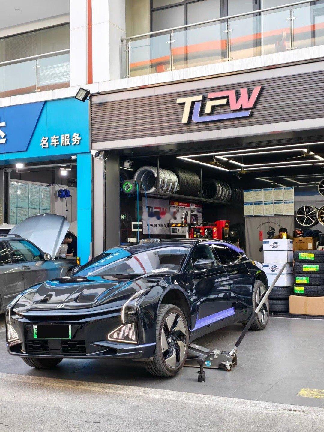 高合Z 安排一下 