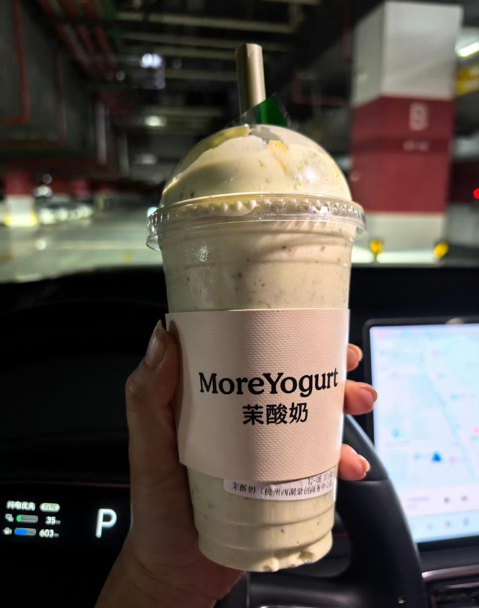 办公室轮流请奶茶真的很窒息这样确实很窒息，请了吧钱包空空，不请了吧，怕别人说你不