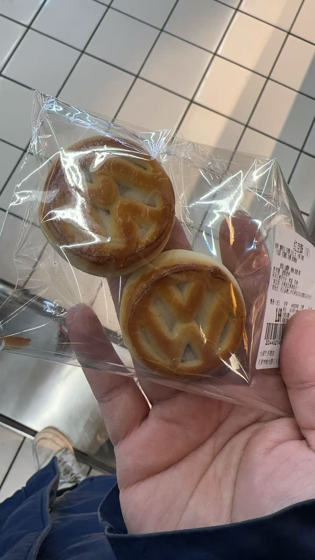 全新一汽-大众 饼腾空腔注馅 激光烘烤 TSI锅内直喷 DSG双面美拉德工艺MQ