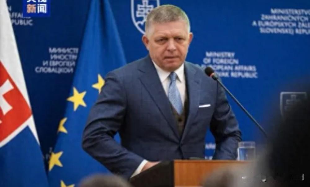 斯洛伐克硬刚英法德！拒援乌武器掀欧洲分裂
 
斯洛伐克拒援乌军事硬刚英法德。
 