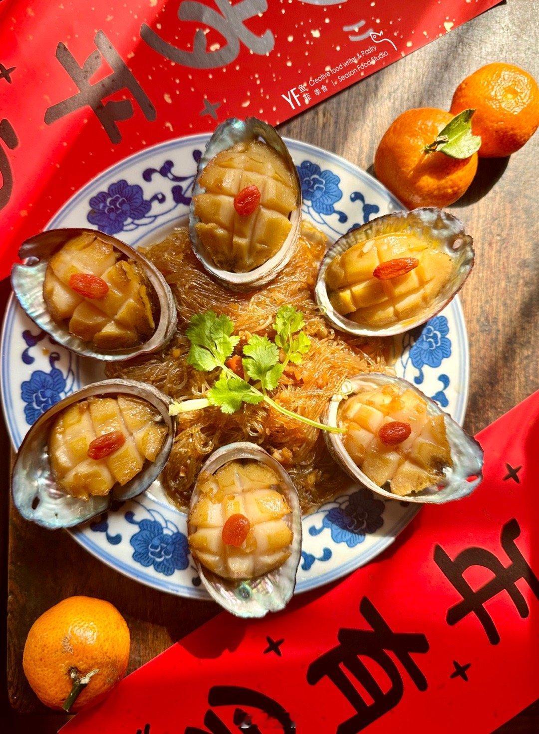 大年初一给外婆拜年，龙年吉祥，身体康健[送福]，家宴18道，道道龙腾虎跃龙马精神