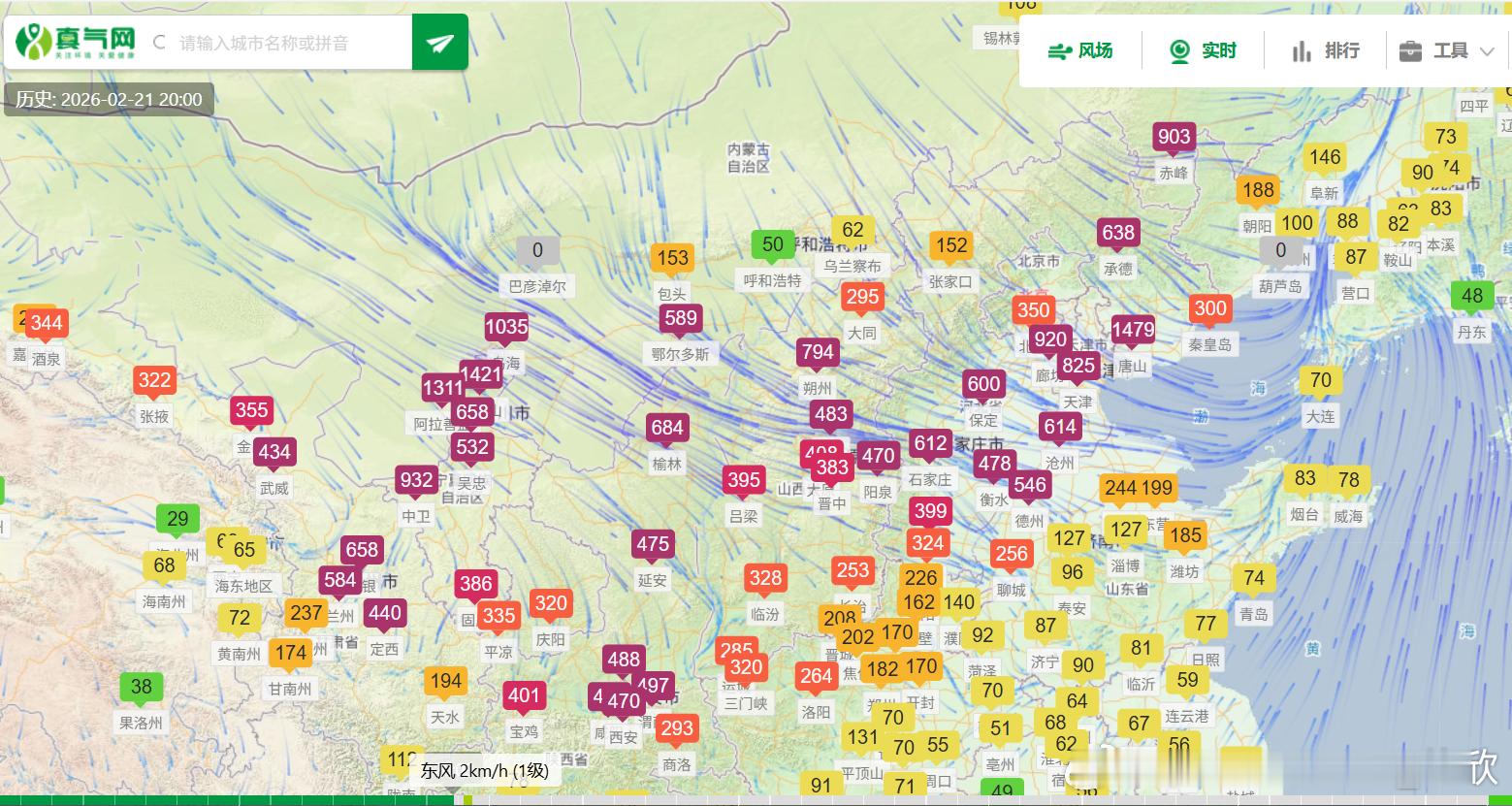 北京沙尘暴致大兴机场多趟航班备降 从今晚19时-22时的PM10监测看，北京的情