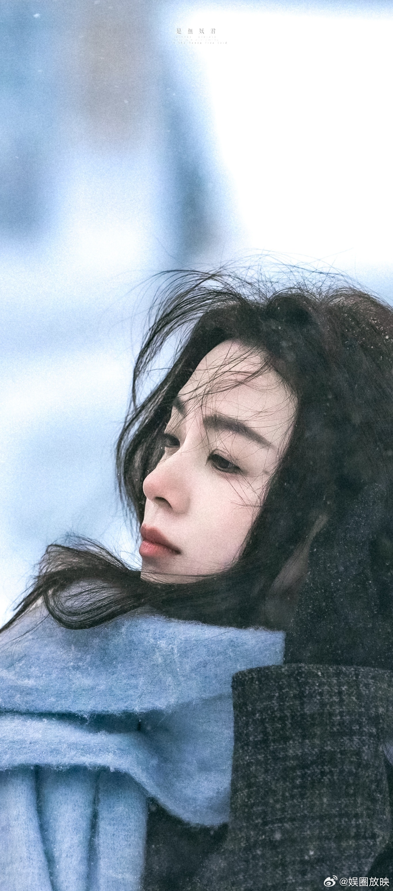 陈瑶恋爱告急初舞台从演员到浪姐选手，瑶妹练舞好努力！预热排名稳居前三，实力颜值双