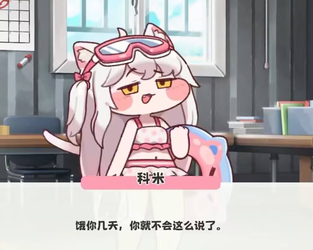 我发现把精品大果放进下巴那个洞会很扎嘴 
