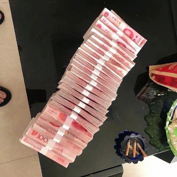 ☺︎ 𝗗𝗮𝗶𝗹𝘆 ▸“少操没用的心，多捞万能的金   让我们日富一日，