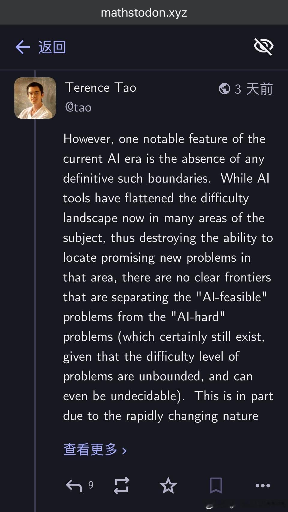 “人们让 AI 大量解决数学难题，但是数学难题是不可再生的，如今好的问题已经变得