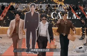 0713哥哥返场披哥四，陈楚生王铮亮谈选歌心得，公子于鑫又来啦！披荆斩棘的哥哥这