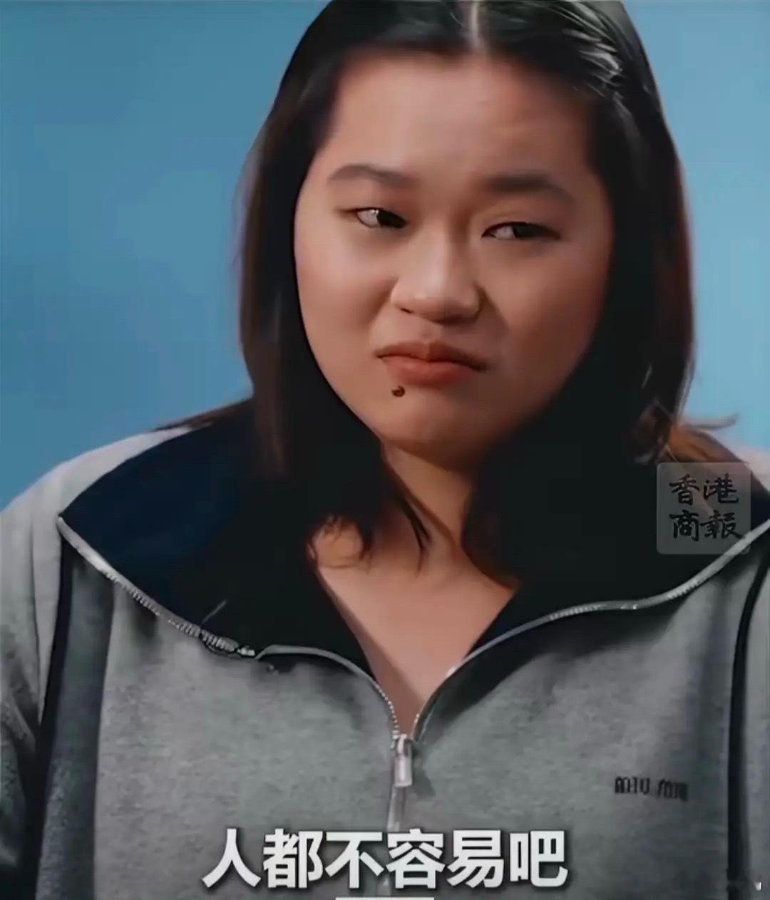 一200余人微信群长期攻击全红婵真可怕，至于吗？人家全红婵是跟你们这些生活中的l