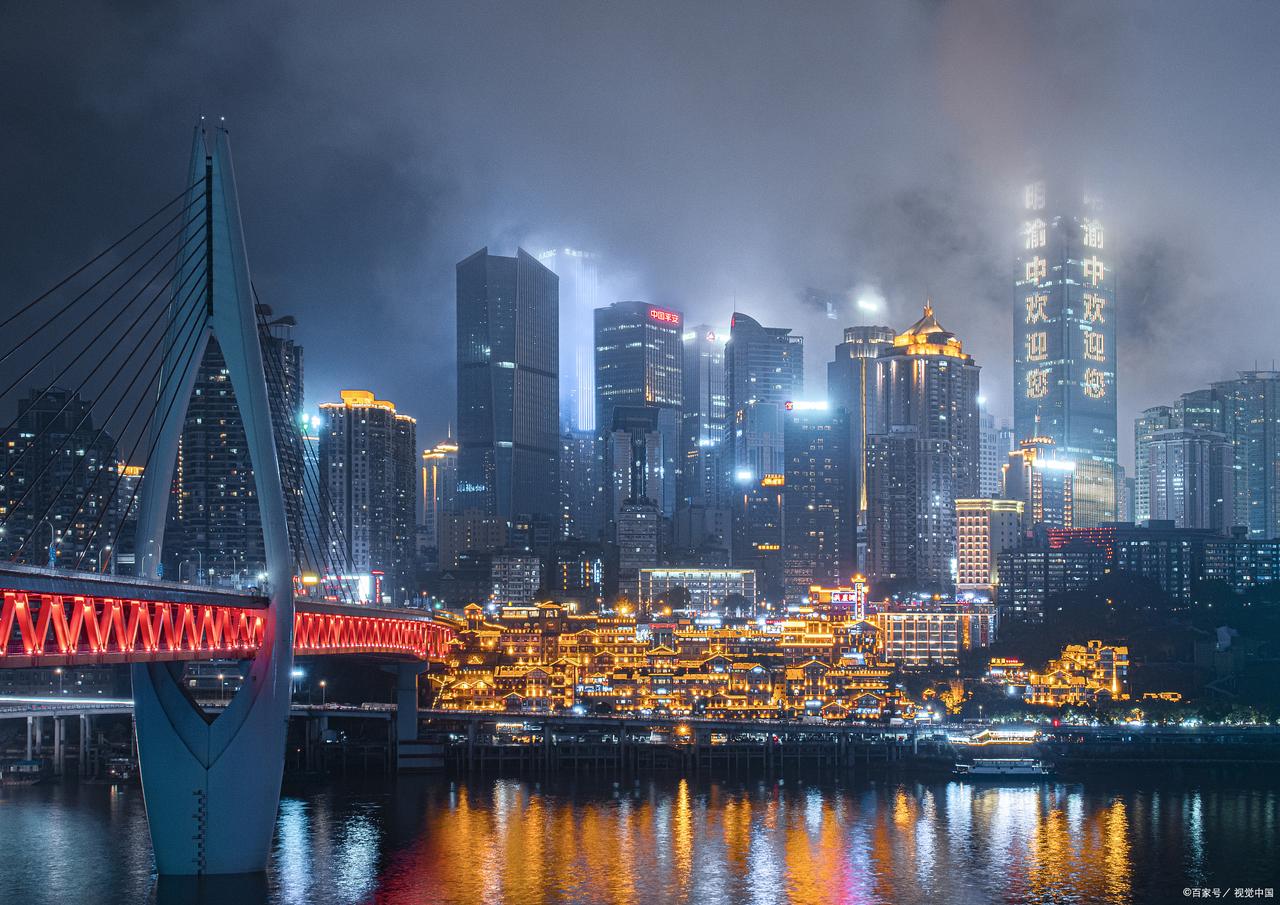 重庆的财政收入表现来了！

2026年1-7月重庆市全市一般公共预算收入完成16