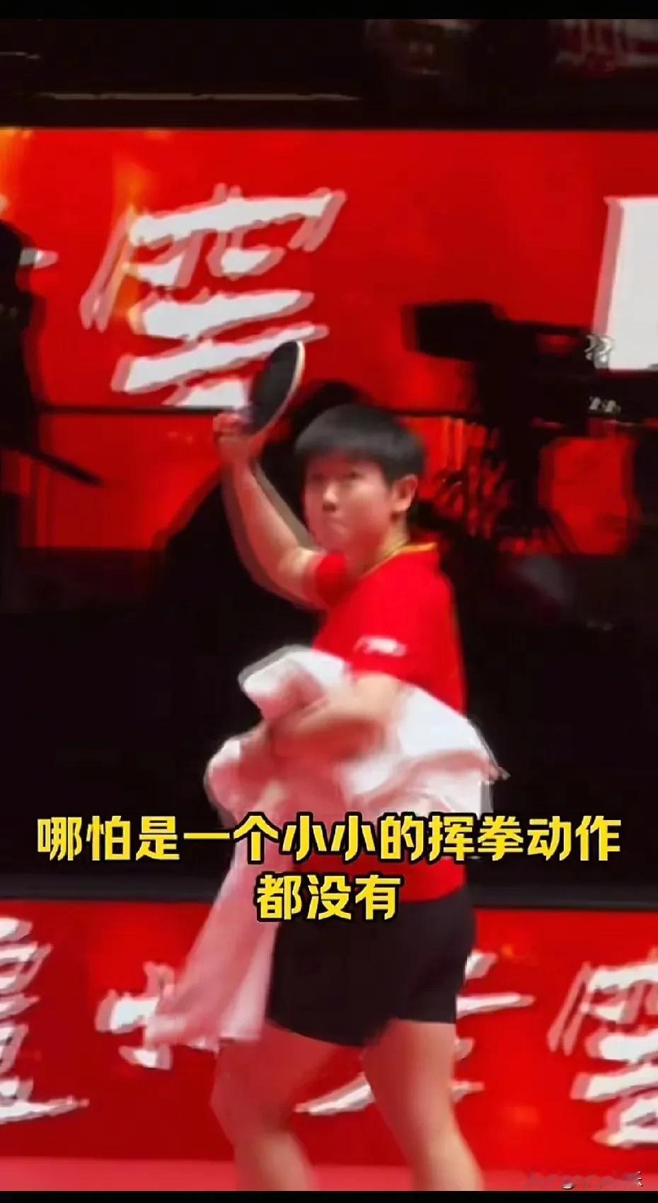 孙颖莎的人品那真的是好得没话说！就拿她和陈幸同的这场比赛来说吧，在成功赢下比赛之