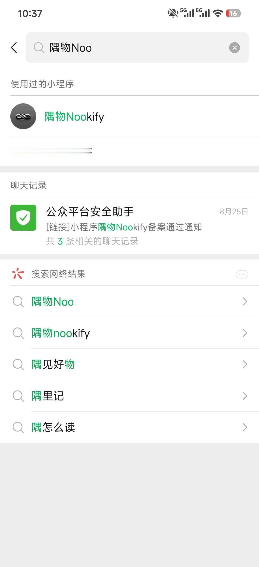 vibcoding了一个小程序,要怎么推广啊
vibcoding了一个小程序，请