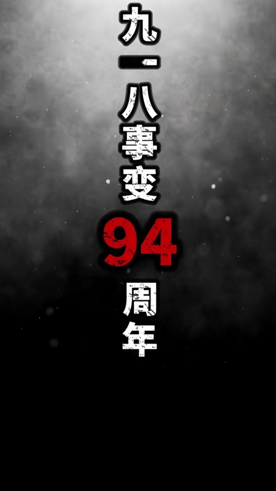 不管你是否满意现在的生活，
不管你是否热爱这片土地，
但请你记得，这已是国家能给
