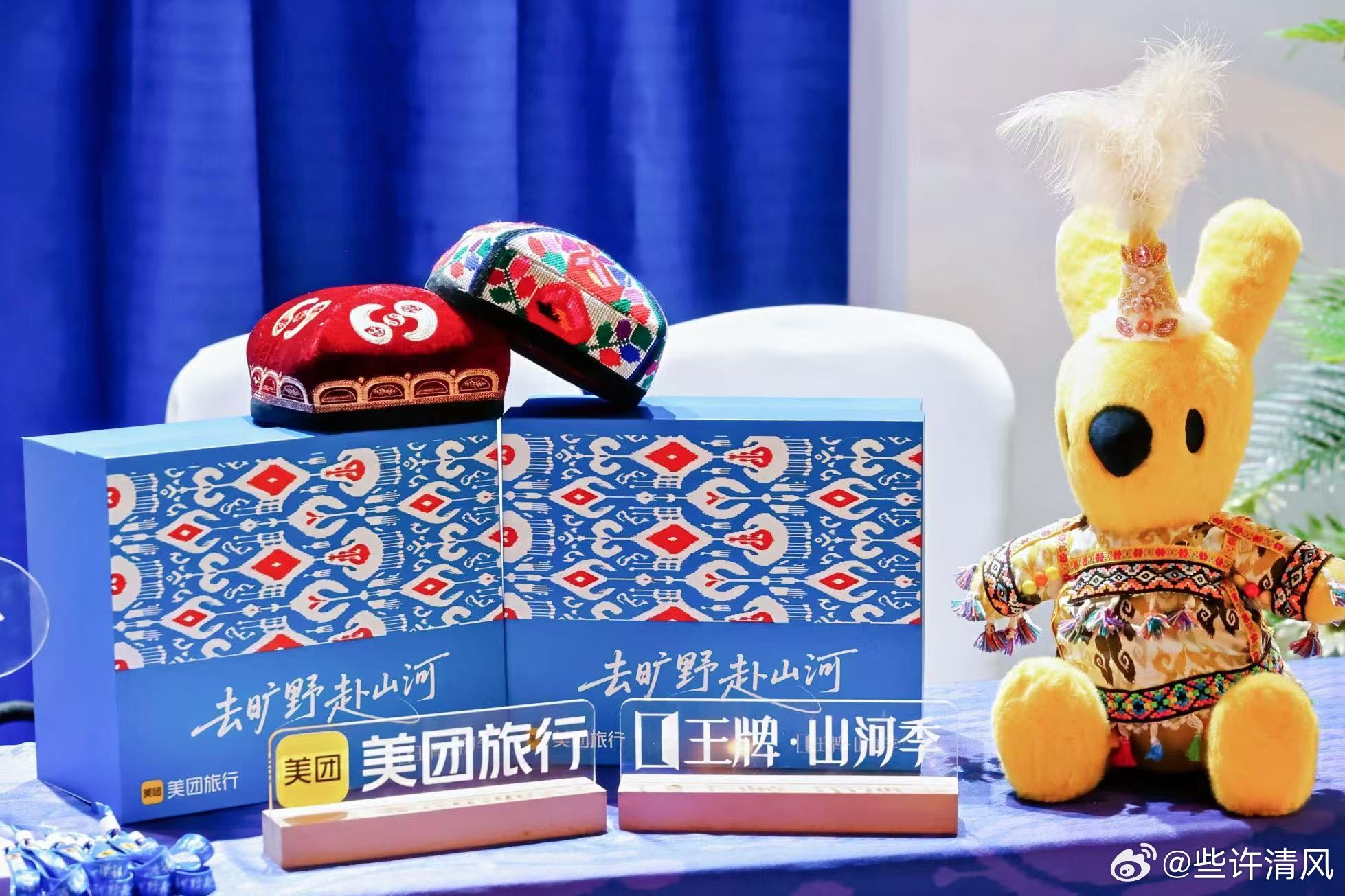 跟着哈妮克孜新疆游想去伊犁的心藏不住了谁能拒绝伊犁的蓝天白云！看完哈妮克孜的旅行