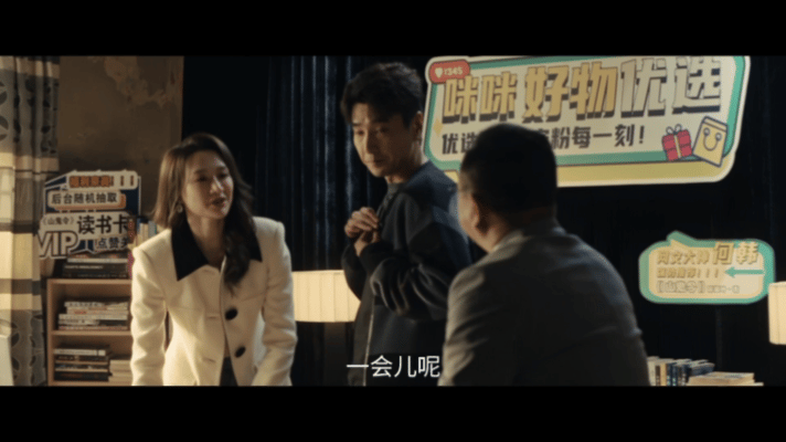 赵又廷直播费前任笑发财了，感觉林展翘和何韩两个人的搭档完全就是满分搭配，对于这样