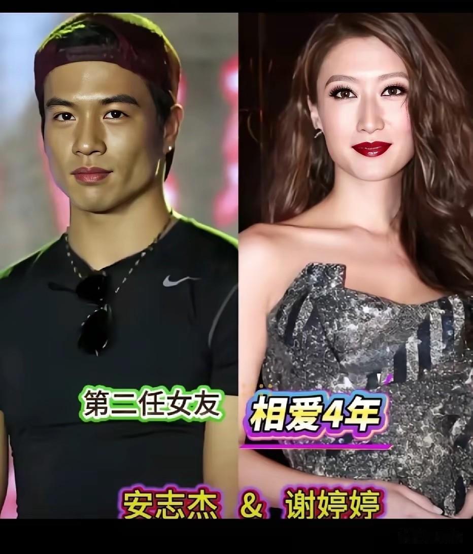 比电影还精彩的情史！安志杰：从谢霆锋妹夫到好莱坞奶爸，这男人不简单。