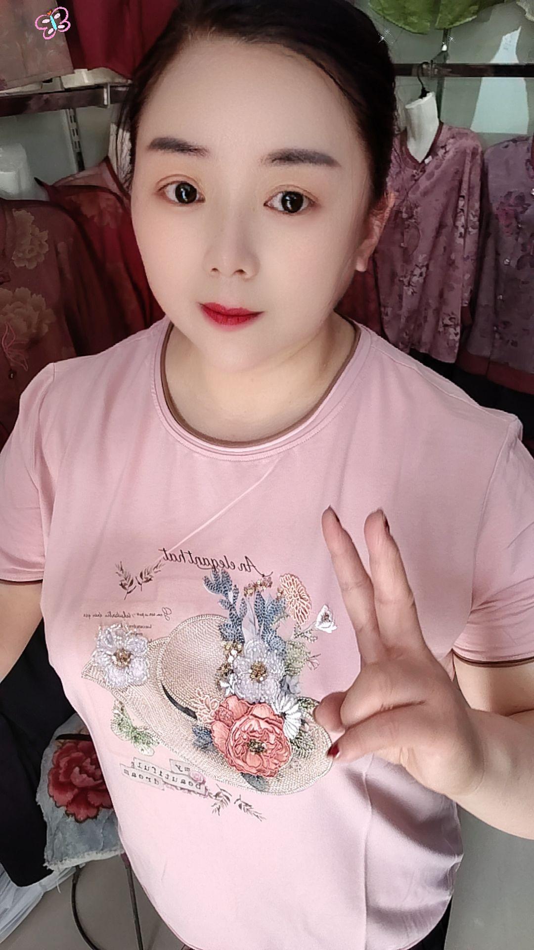 好不好看都是限量版 爱拍抖音热爱生活