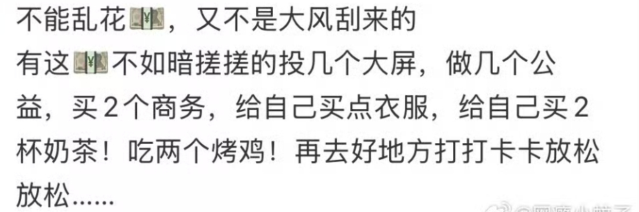 米米们乖。米米们都好好的都好好吃饭，好好睡觉，好好休息