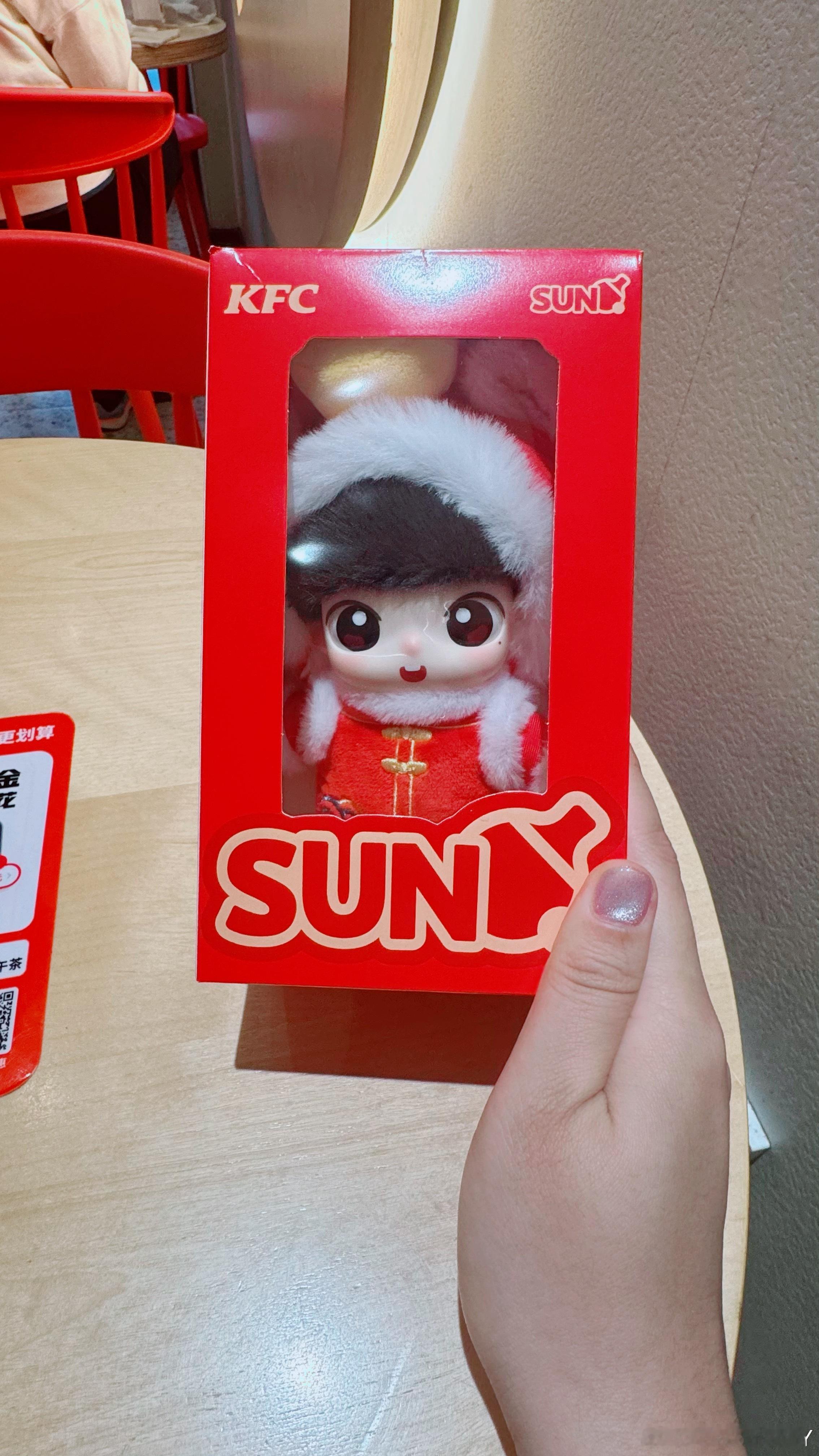 抢了吗朋友们初一有莎