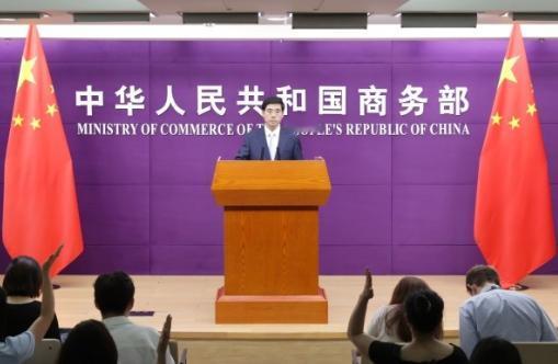 美国迫使中方让步？中方公开更多瑞典会谈结果，两个字令印度欧盟同时破防

在中美瑞