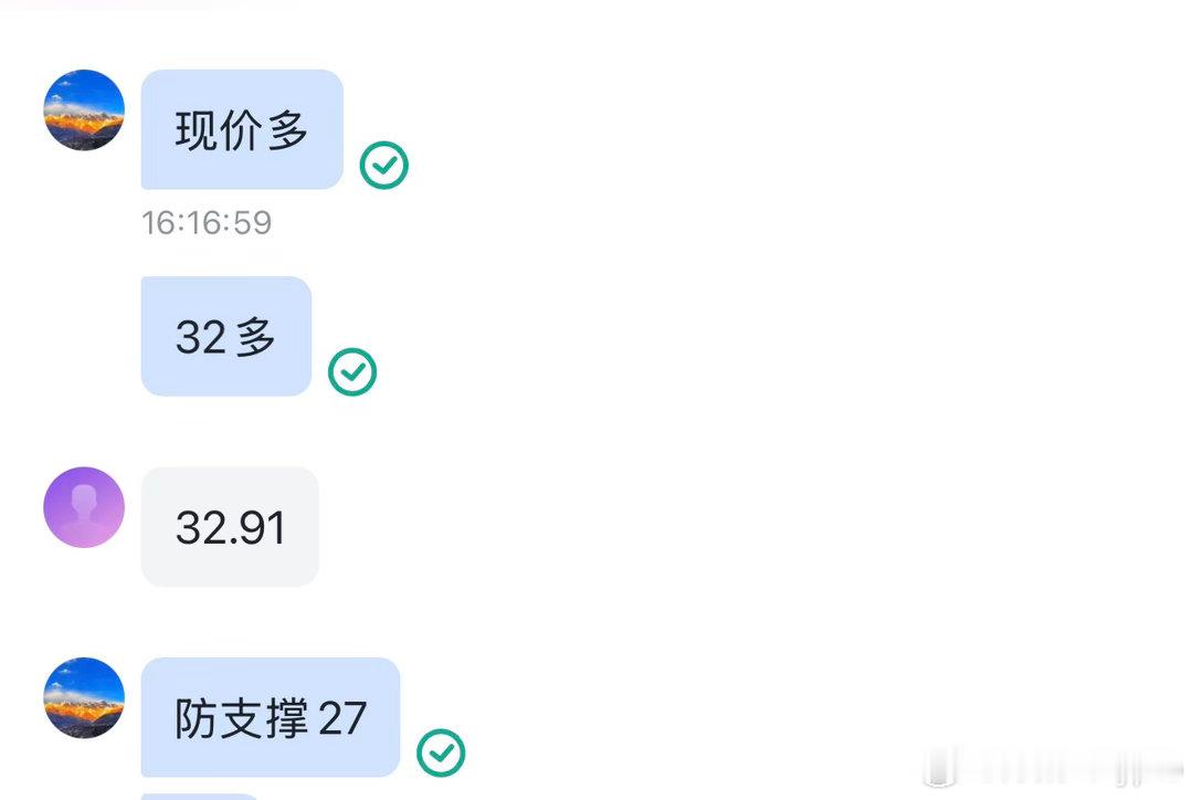 开局就是4640空，快进快出至4610，随后转多，一直低多，怎么做都对，这么顺的