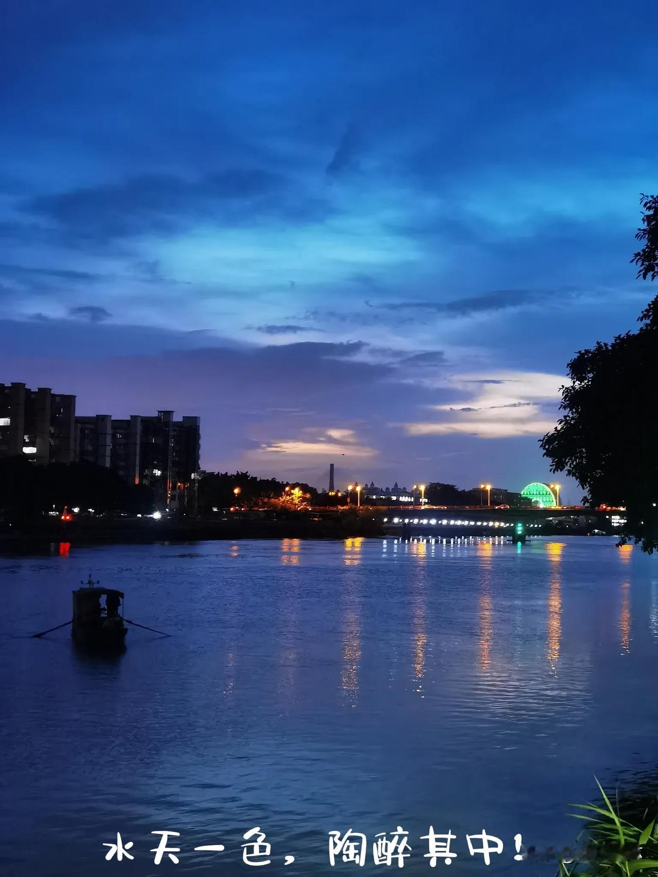 分享你镜头下的广州随手拍城市一角的夜景照，安静祥和！分享给大家[比心]