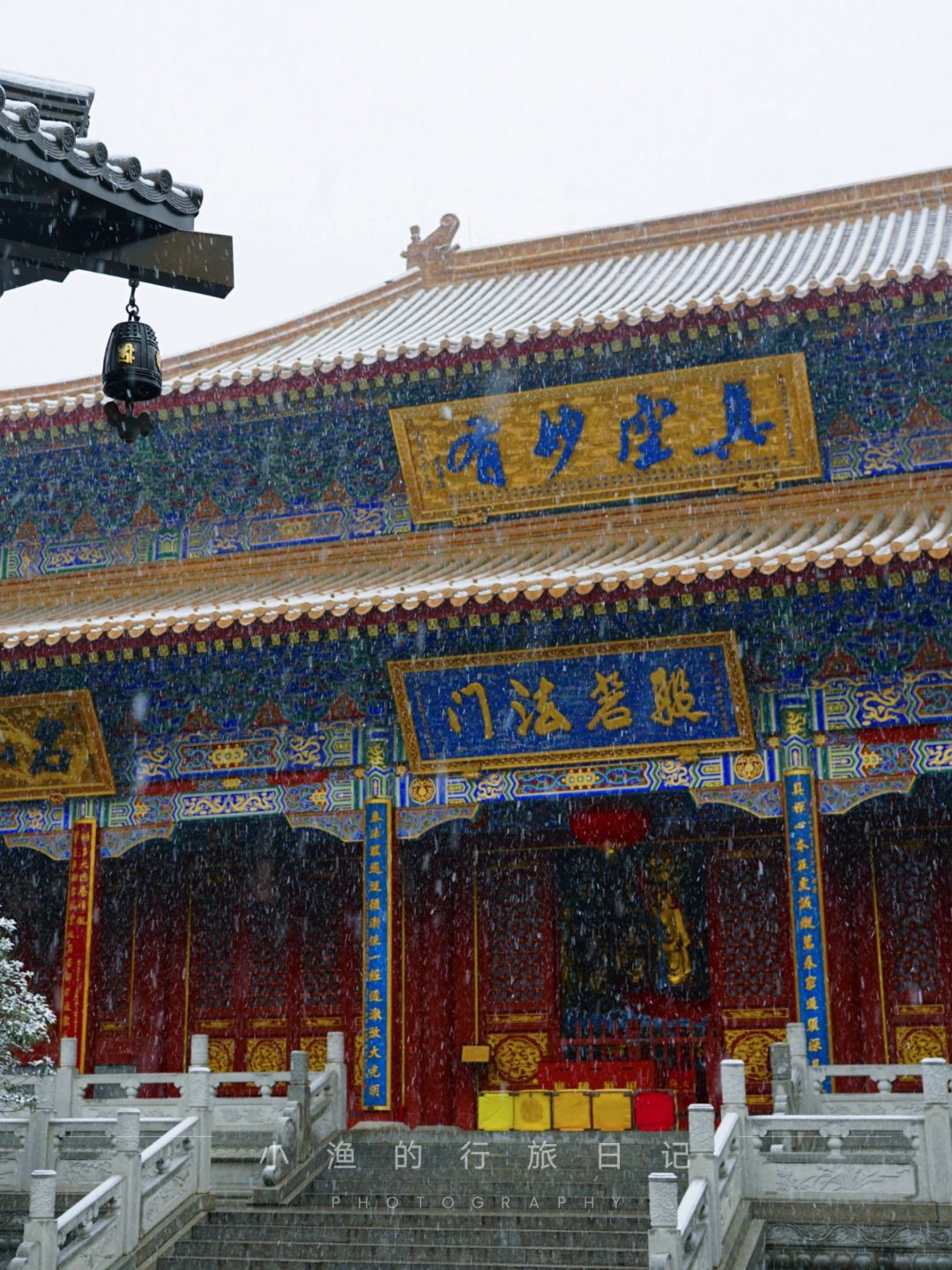 我说它是西安雪景颜值天花板，没人反对吧？