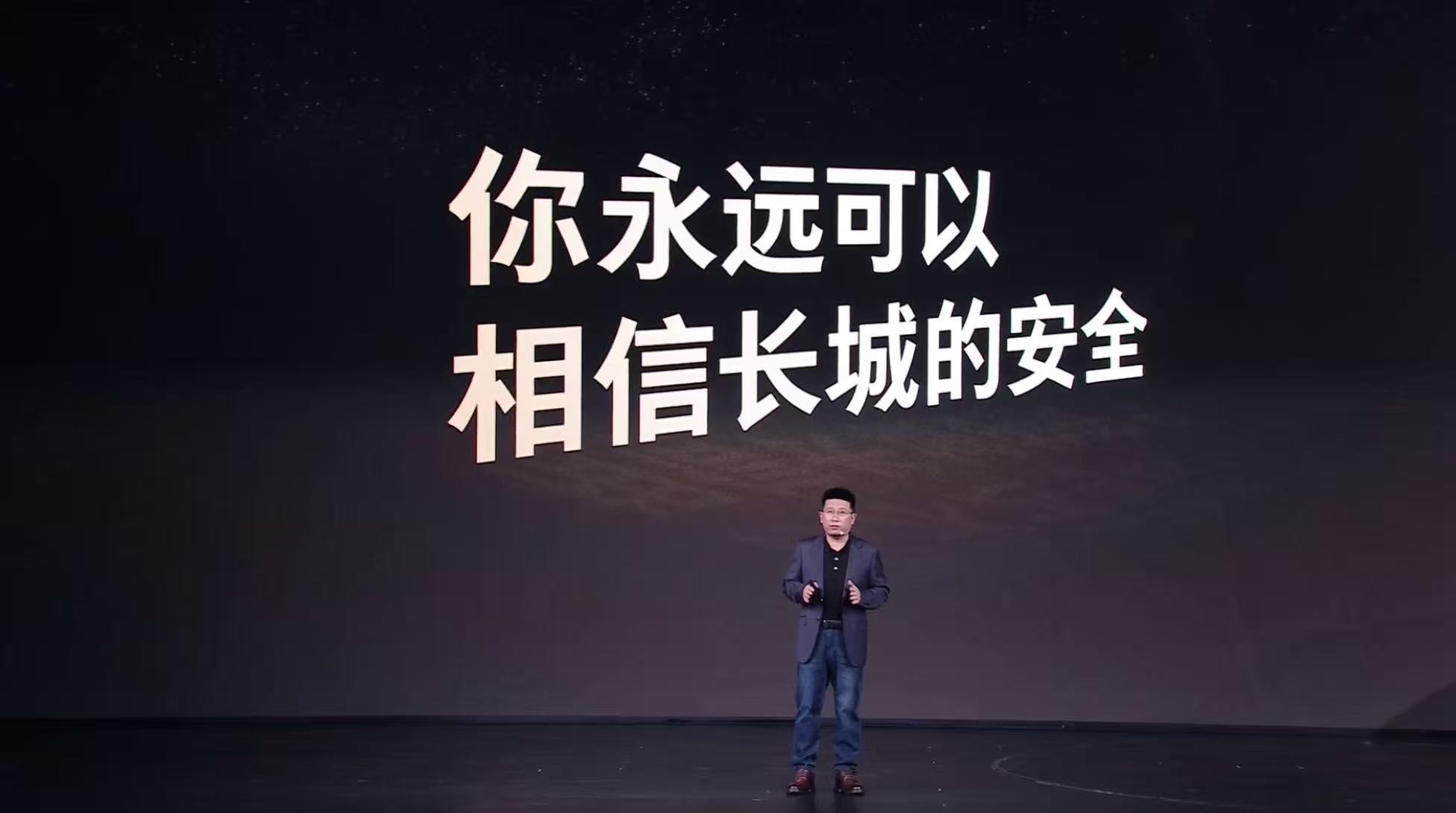 魏牌V9X正式上市！归元S平台首款AI豪华六座旗舰SUV，预售价37.18-41