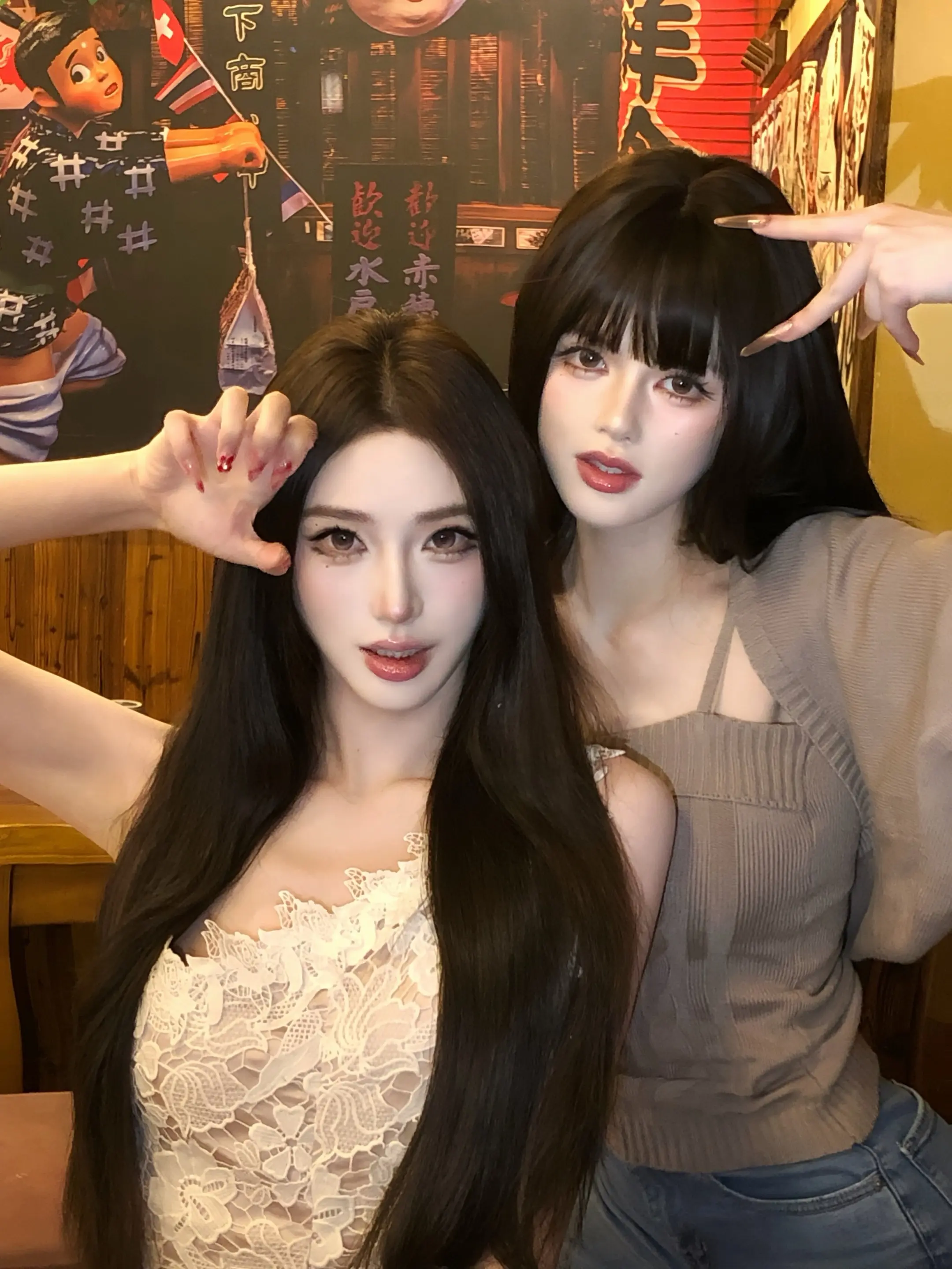 在谁的怀中会有感觉🍻