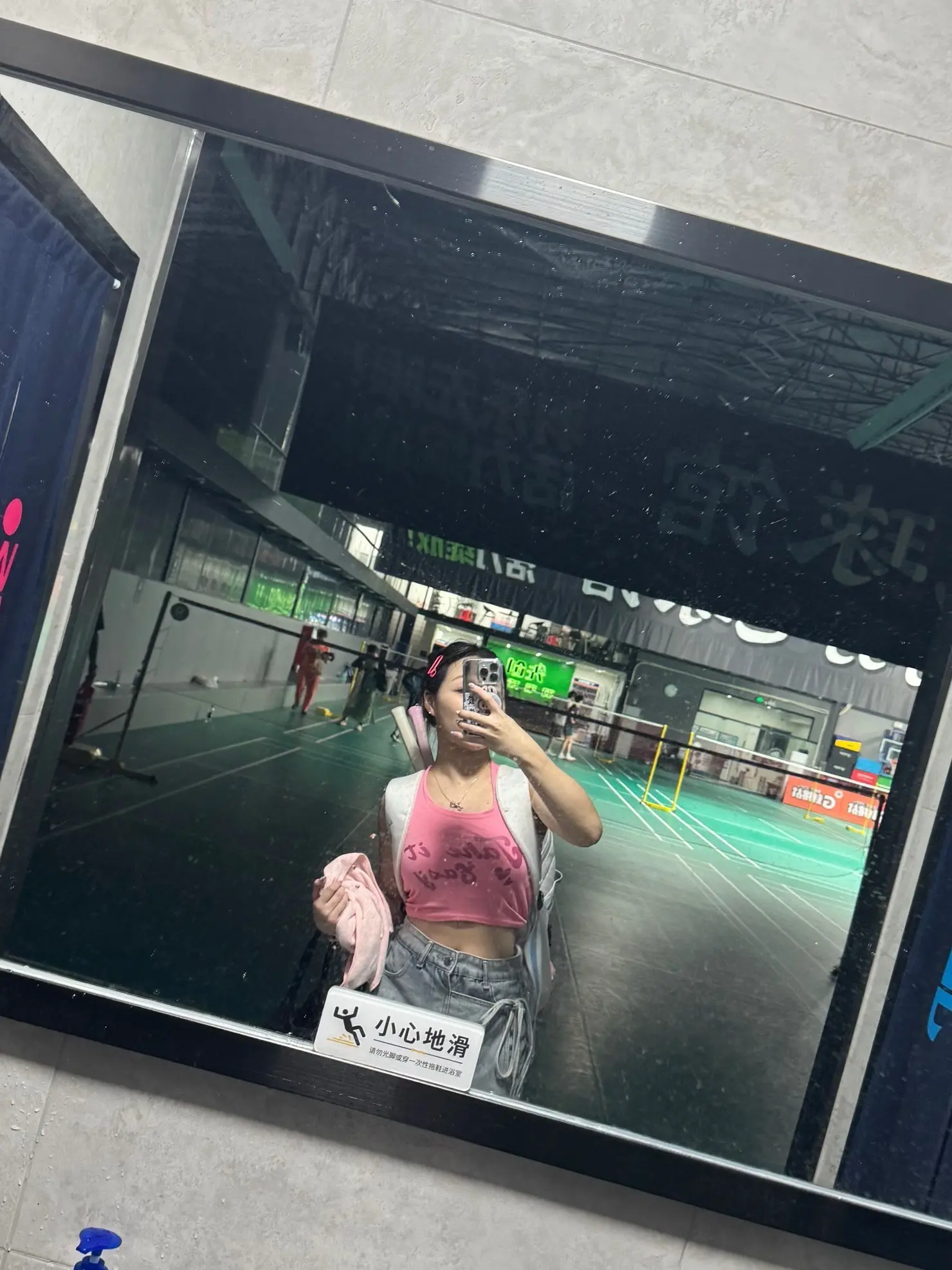 混双 女双🏸😉 🏸