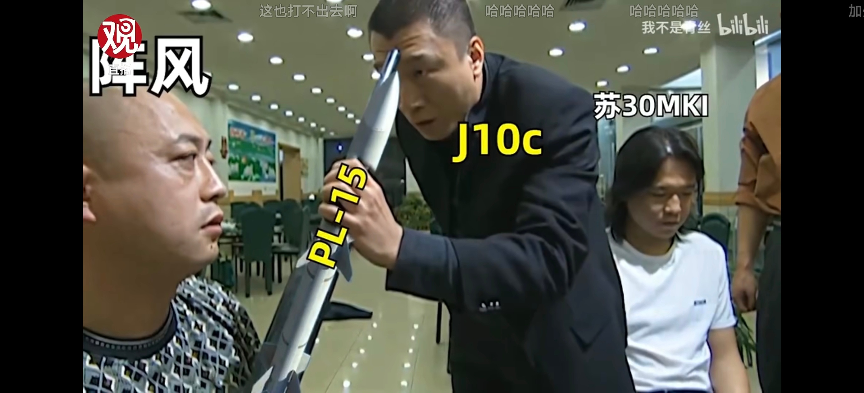 给你机会你不中用啊 