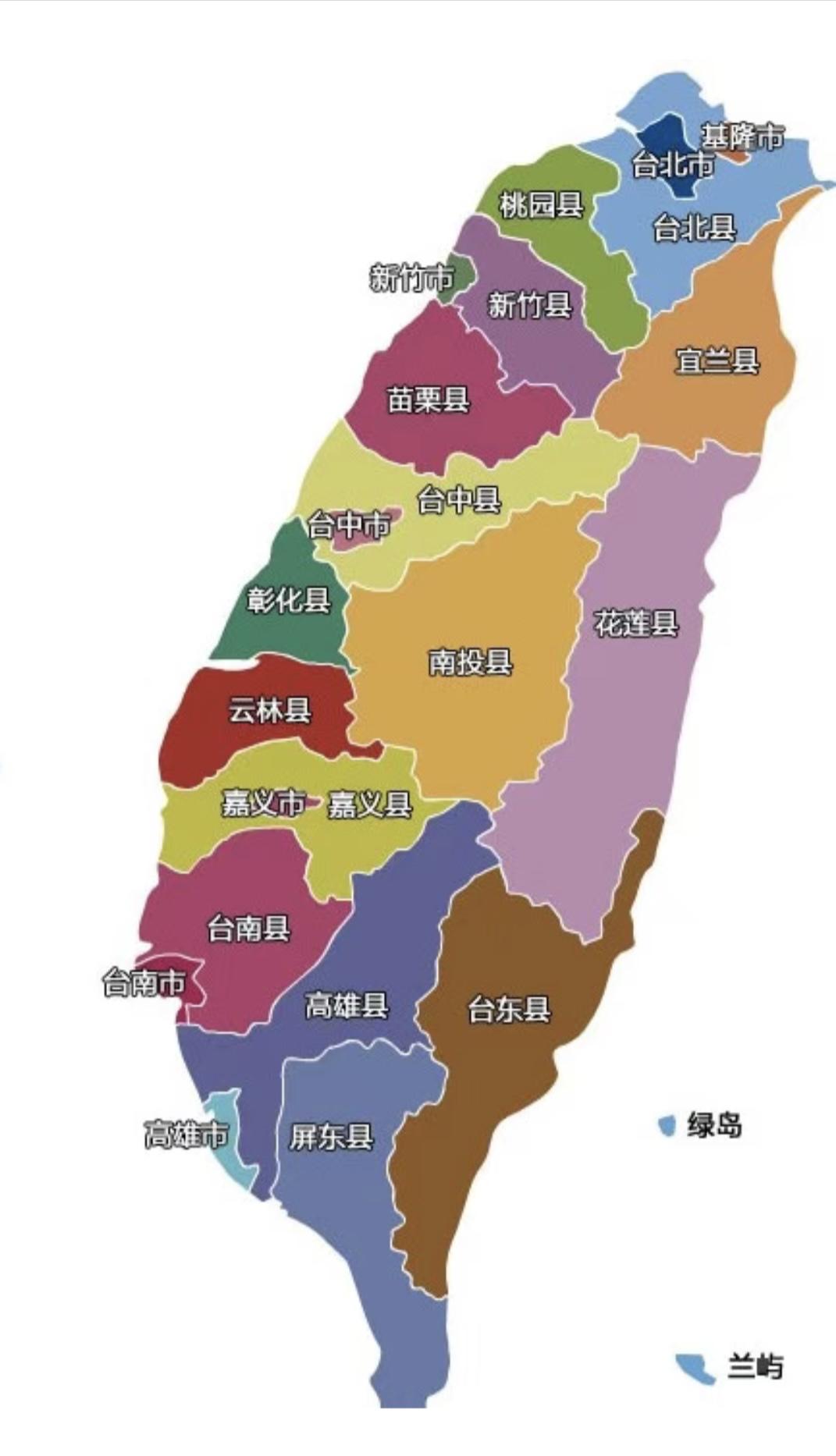台海破局的关键第三条路

台海终将统一 台海局势不存在永久僵持的平衡，真正破局之