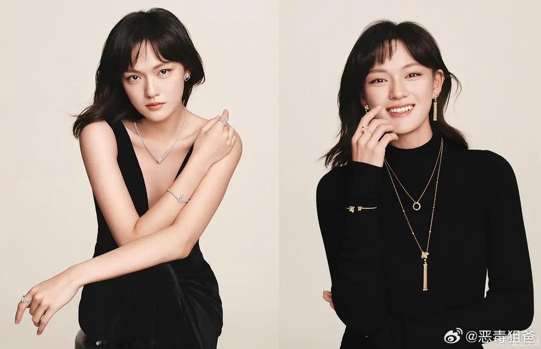 文淇尚美巴黎品牌大使官宣电影咖真的挺招顶奢珠宝喜爱的 现在开始压宝00花了 