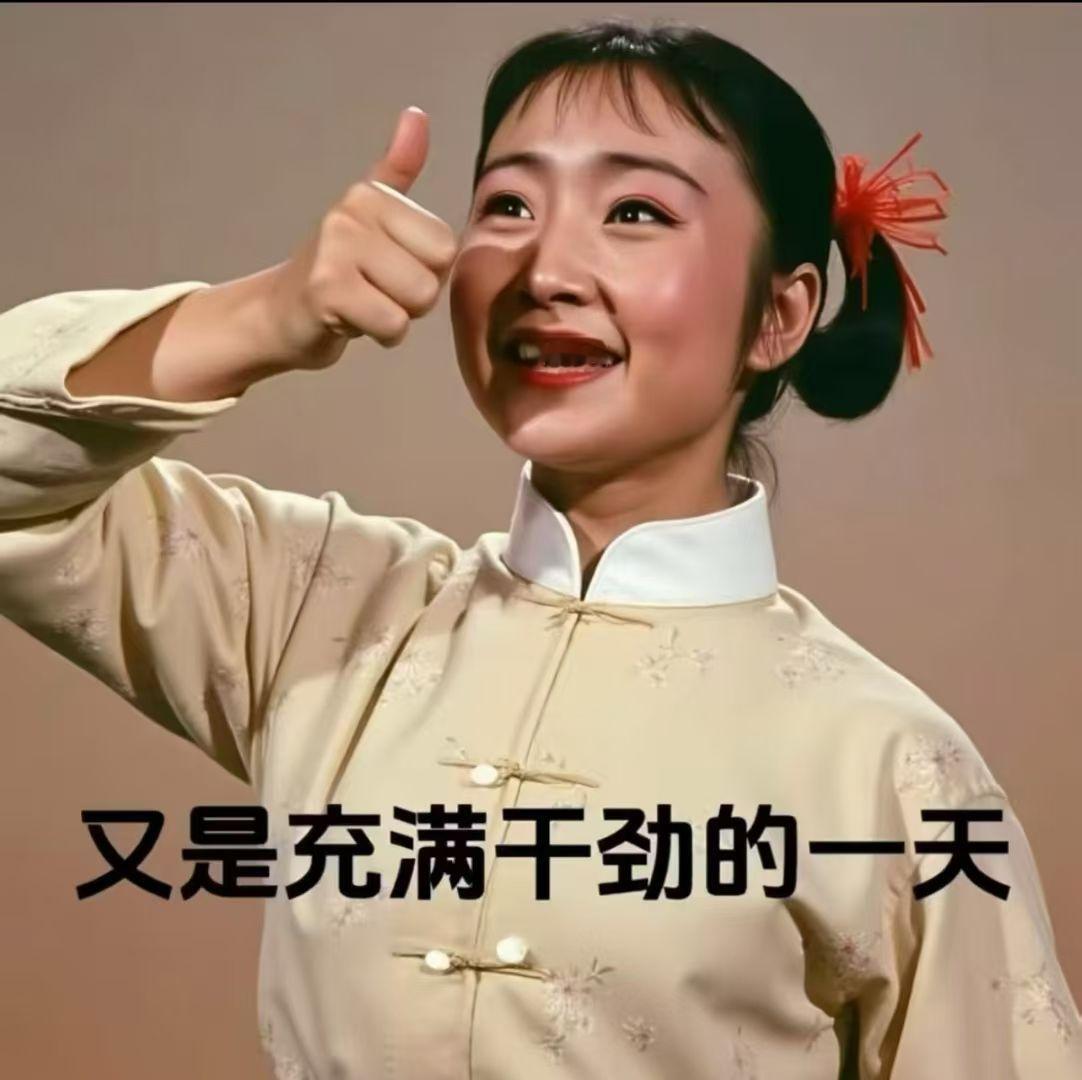 保安掌掴踹自己女子是防卫还是互殴让我想起一句话：等我用你的方式对你的时候，你又说